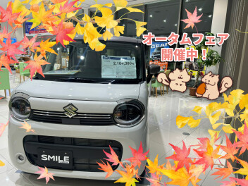 10月もよろしくお願いします！